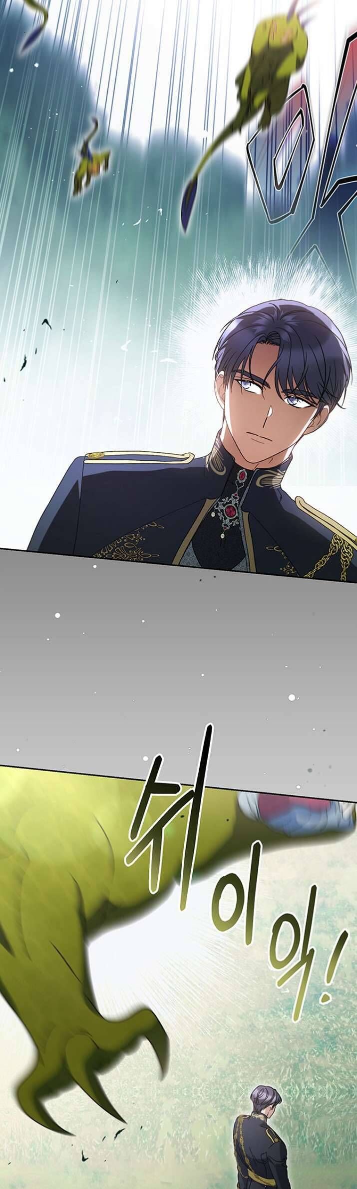 Nuôi Dưỡng Em Gái Xinh Đẹp: Chapter 18