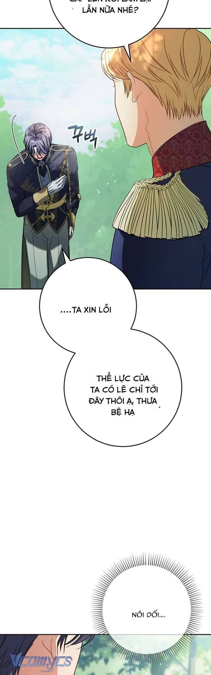 Nuôi Dưỡng Em Gái Xinh Đẹp: Chapter 18