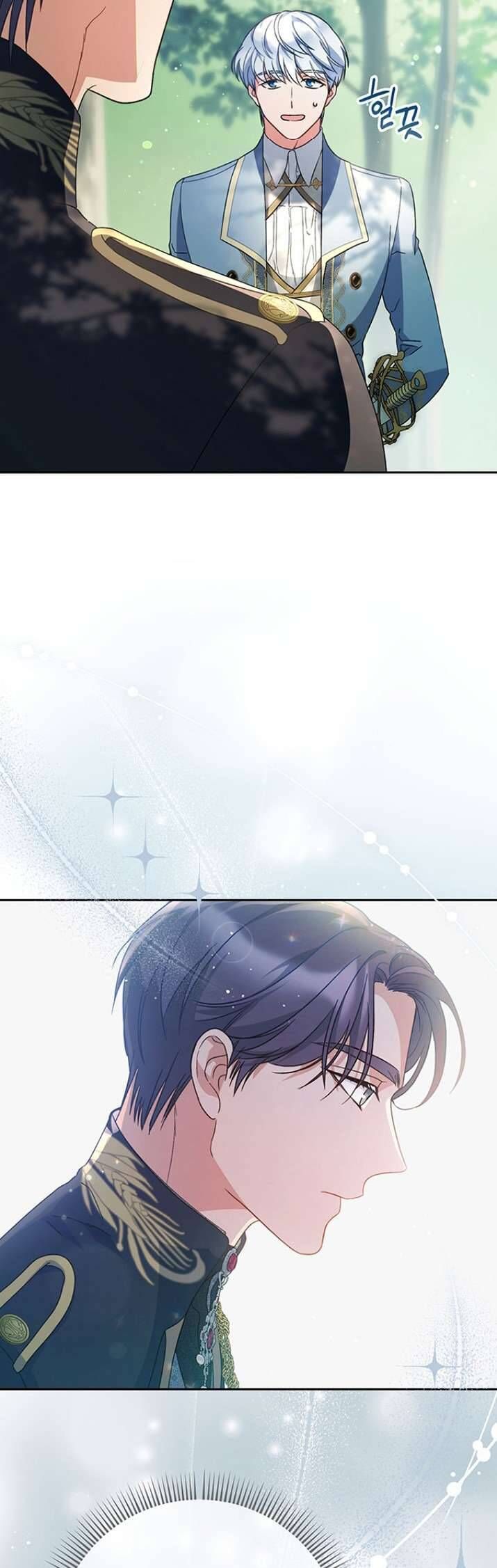 Nuôi Dưỡng Em Gái Xinh Đẹp: Chapter 18