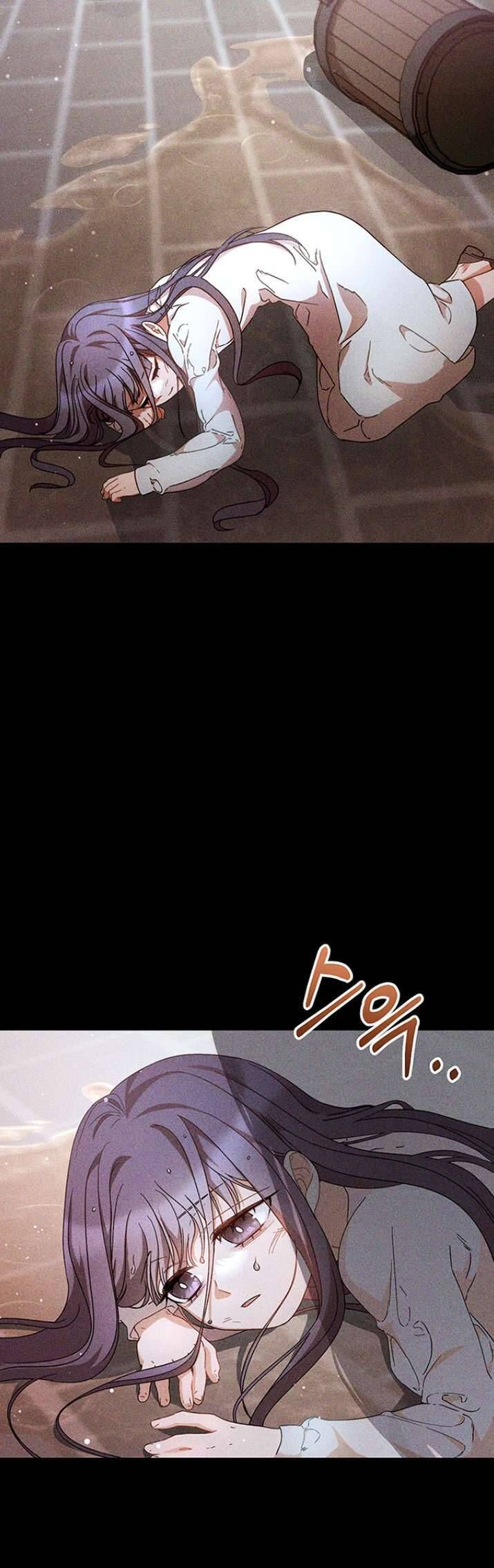 Nuôi Dưỡng Em Gái Xinh Đẹp: Chapter 2