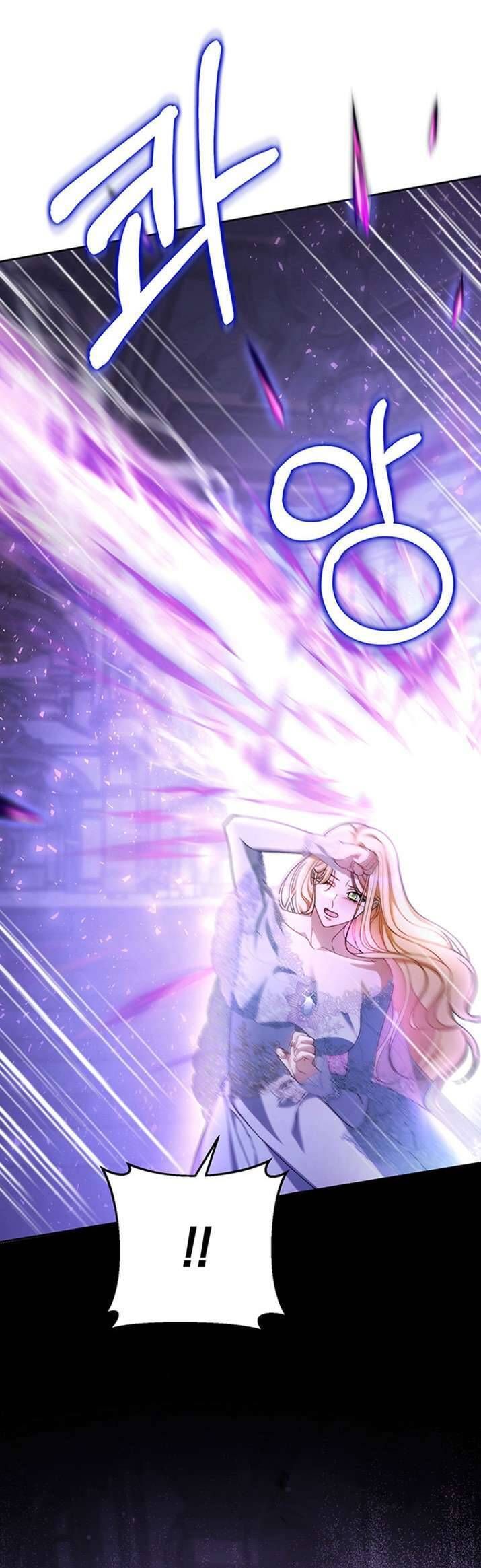 Nuôi Dưỡng Em Gái Xinh Đẹp: Chapter 2