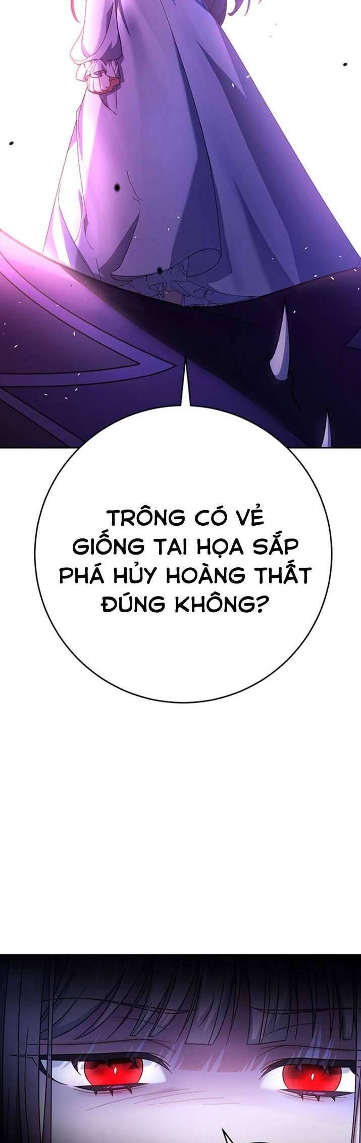 Nuôi Dưỡng Em Gái Xinh Đẹp: Chapter 2