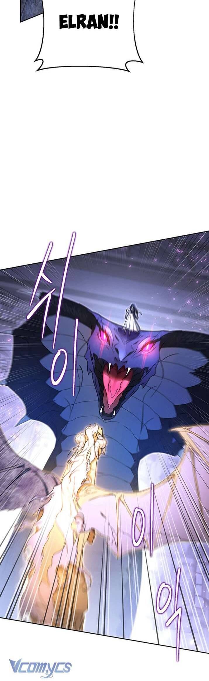 Nuôi Dưỡng Em Gái Xinh Đẹp: Chapter 2