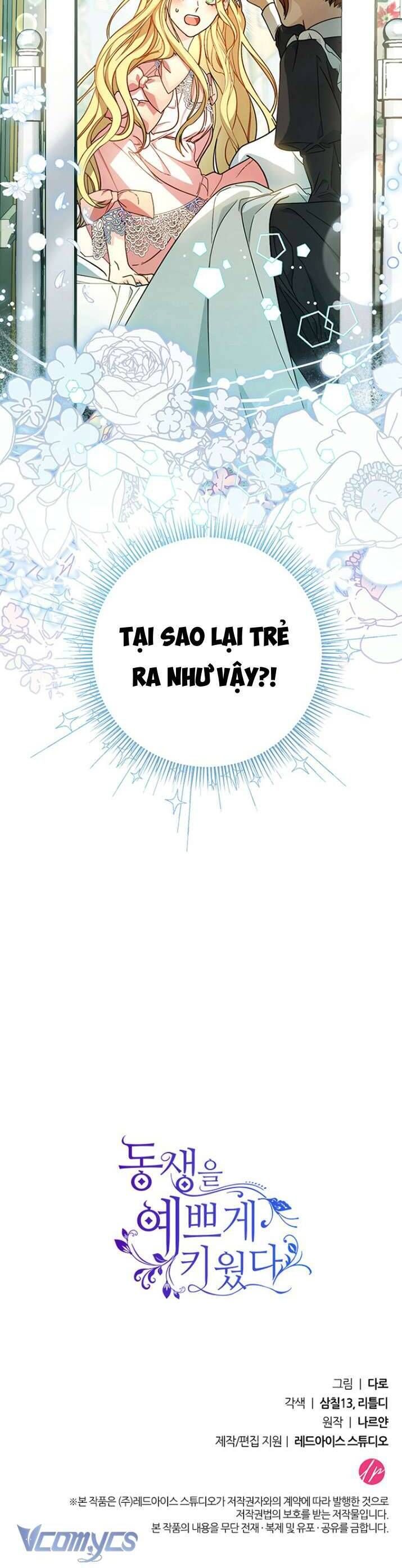 Nuôi Dưỡng Em Gái Xinh Đẹp: Chapter 2