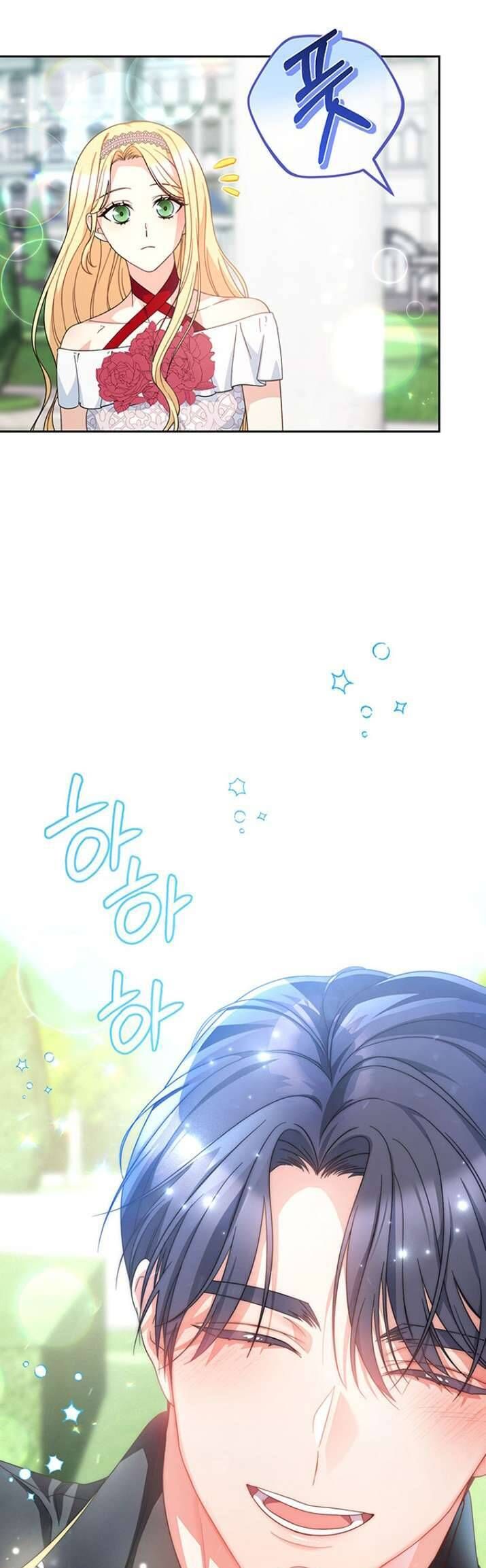 Nuôi Dưỡng Em Gái Xinh Đẹp: Chapter 20