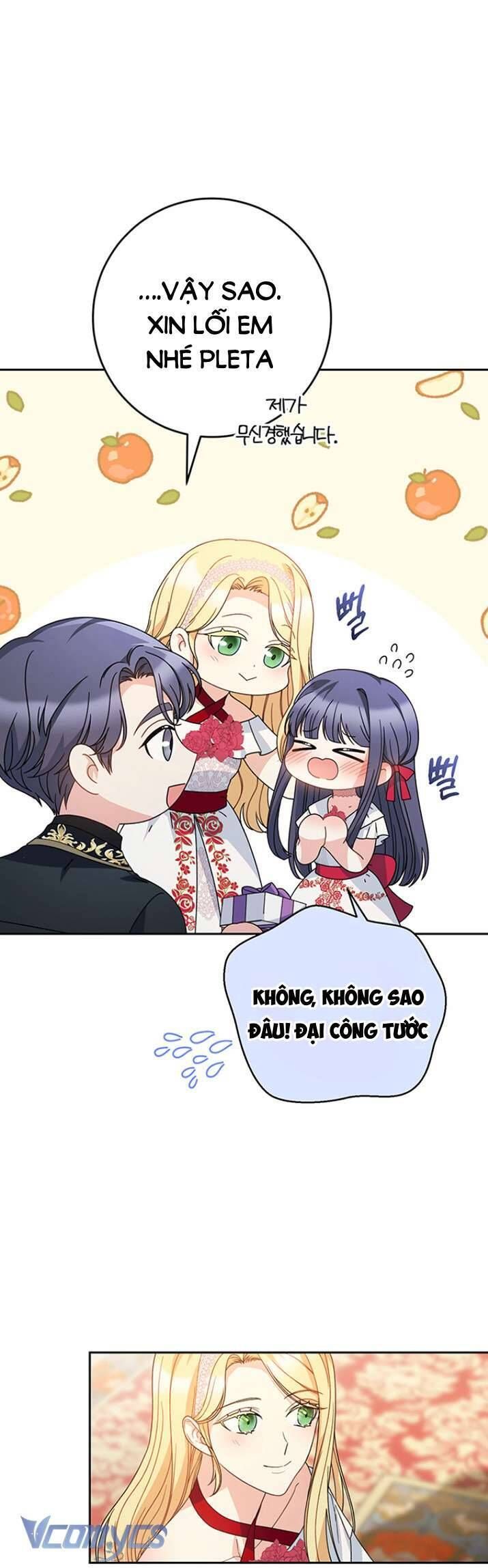 Nuôi Dưỡng Em Gái Xinh Đẹp: Chapter 20