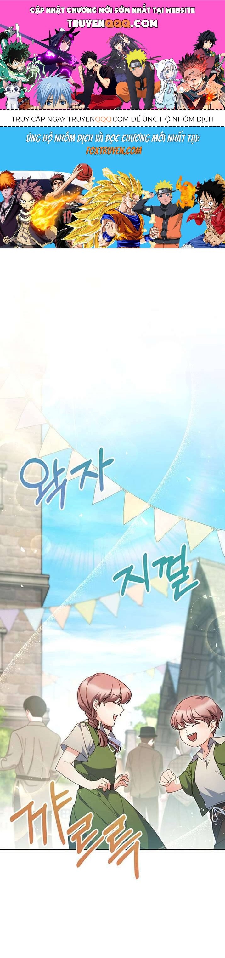 Nuôi Dưỡng Em Gái Xinh Đẹp: Chapter 24