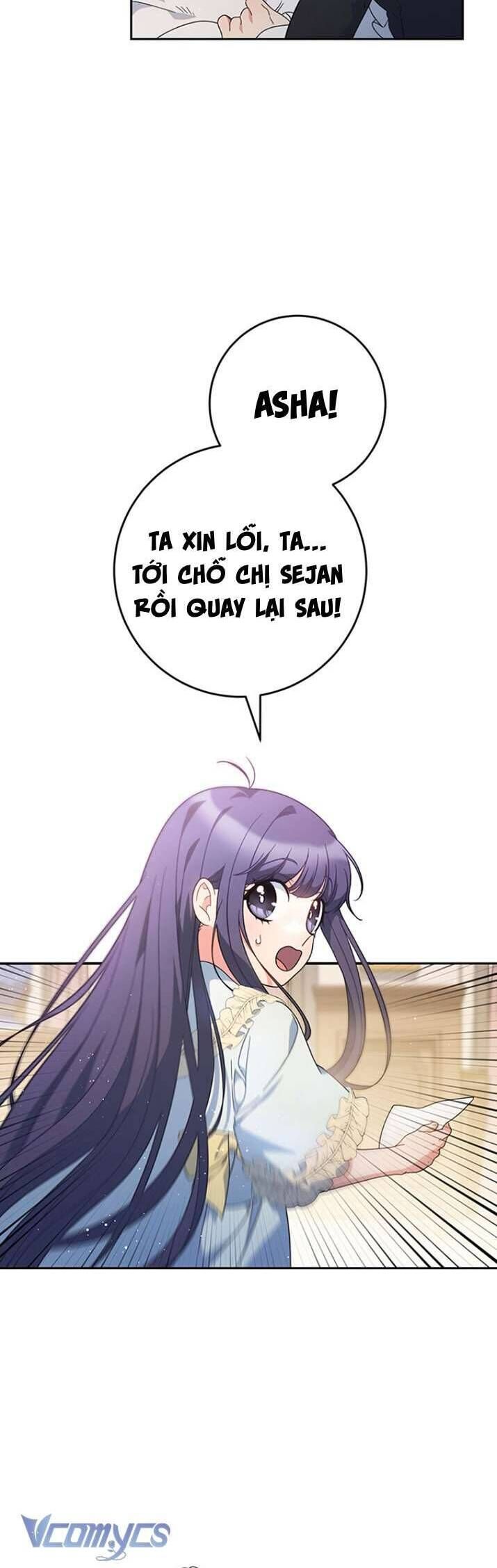 Nuôi Dưỡng Em Gái Xinh Đẹp: Chapter 24