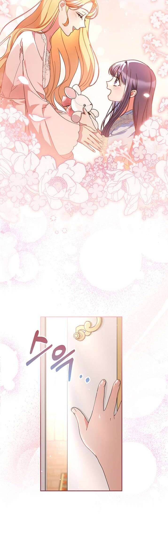 Nuôi Dưỡng Em Gái Xinh Đẹp: Chapter 24