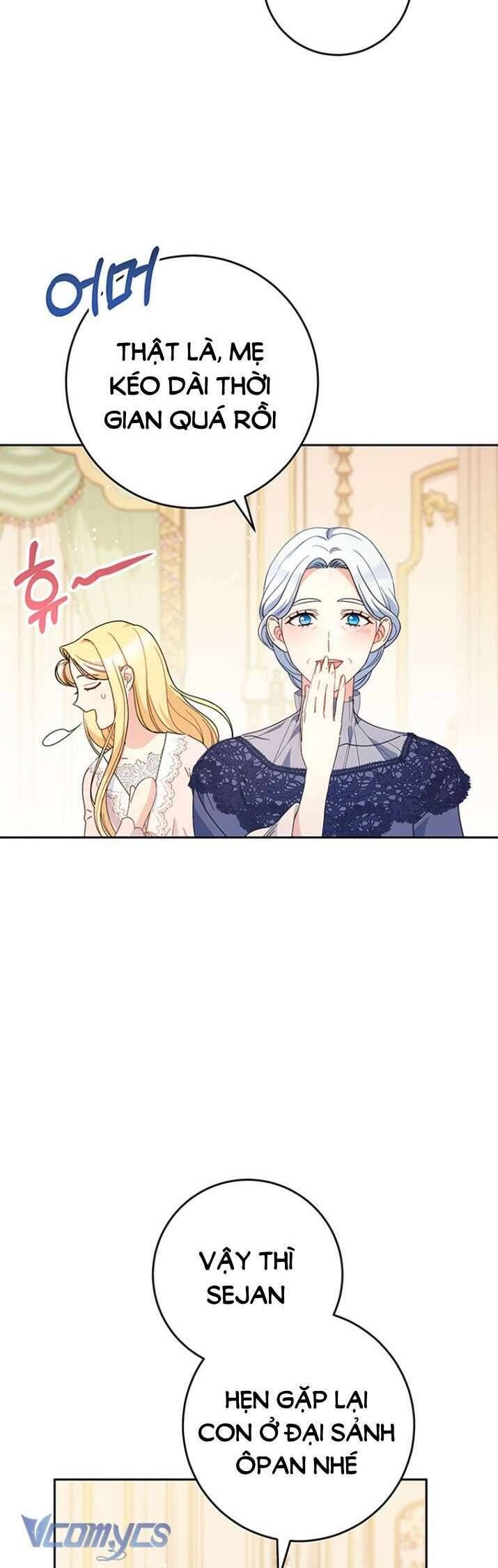 Nuôi Dưỡng Em Gái Xinh Đẹp: Chapter 24