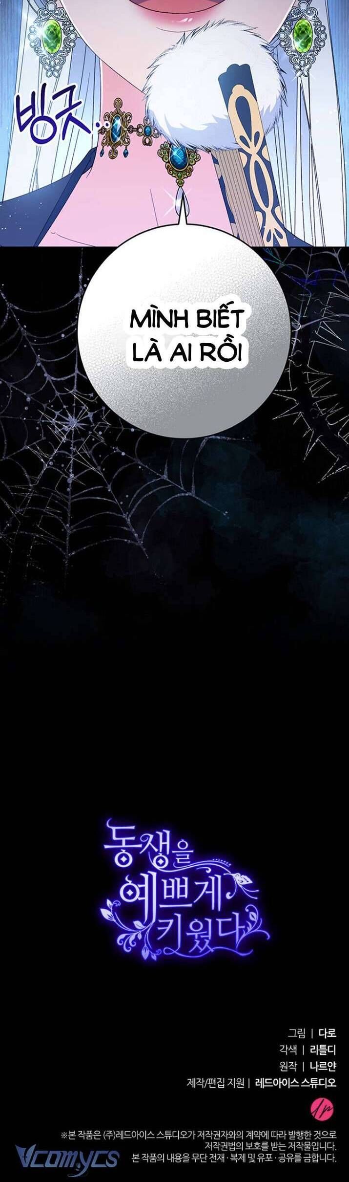 Nuôi Dưỡng Em Gái Xinh Đẹp: Chapter 24