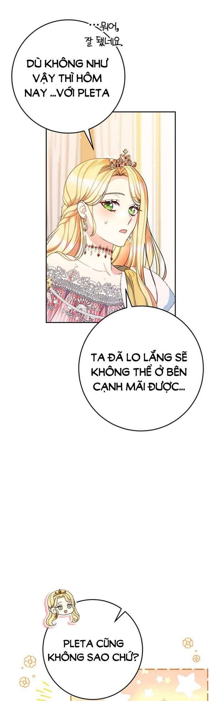 Nuôi Dưỡng Em Gái Xinh Đẹp: Chapter 25