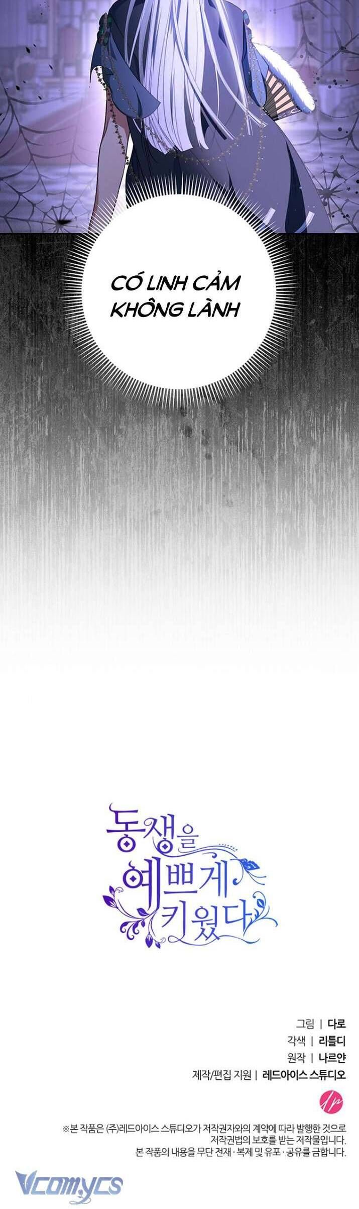 Nuôi Dưỡng Em Gái Xinh Đẹp: Chapter 25