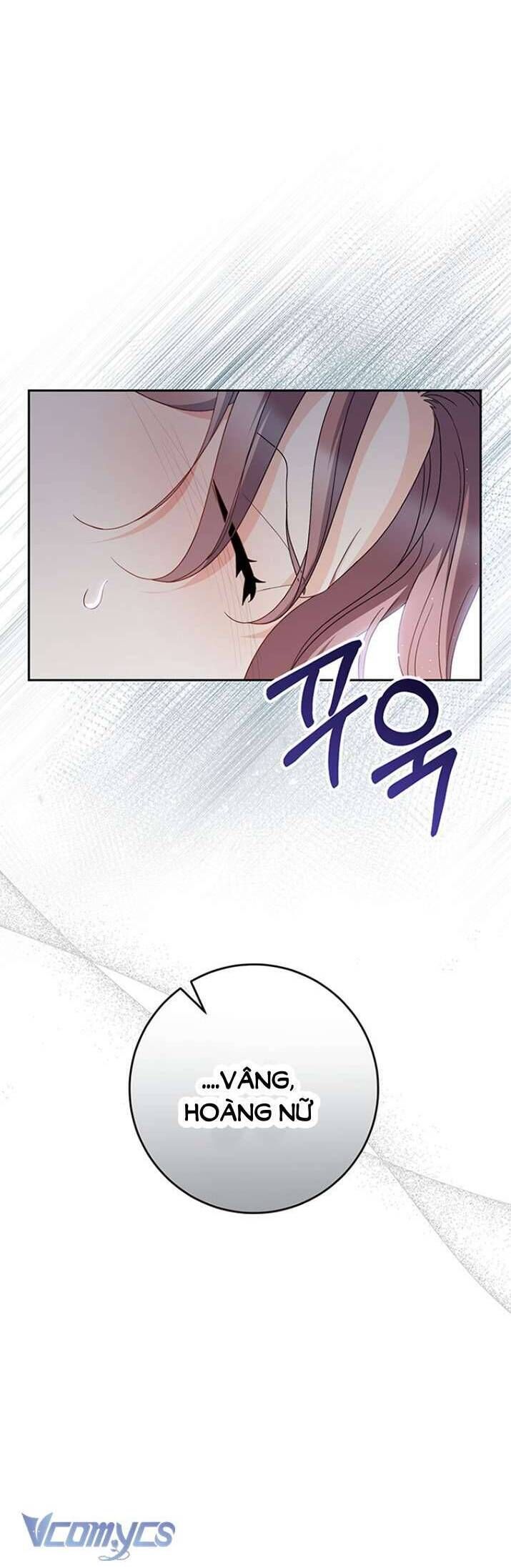 Nuôi Dưỡng Em Gái Xinh Đẹp: Chapter 25