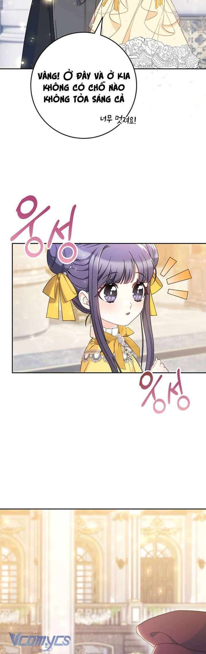 Nuôi Dưỡng Em Gái Xinh Đẹp: Chapter 26