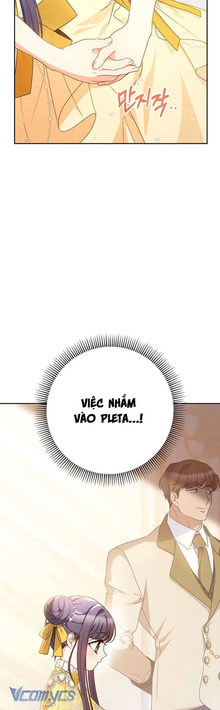 Nuôi Dưỡng Em Gái Xinh Đẹp: Chapter 26