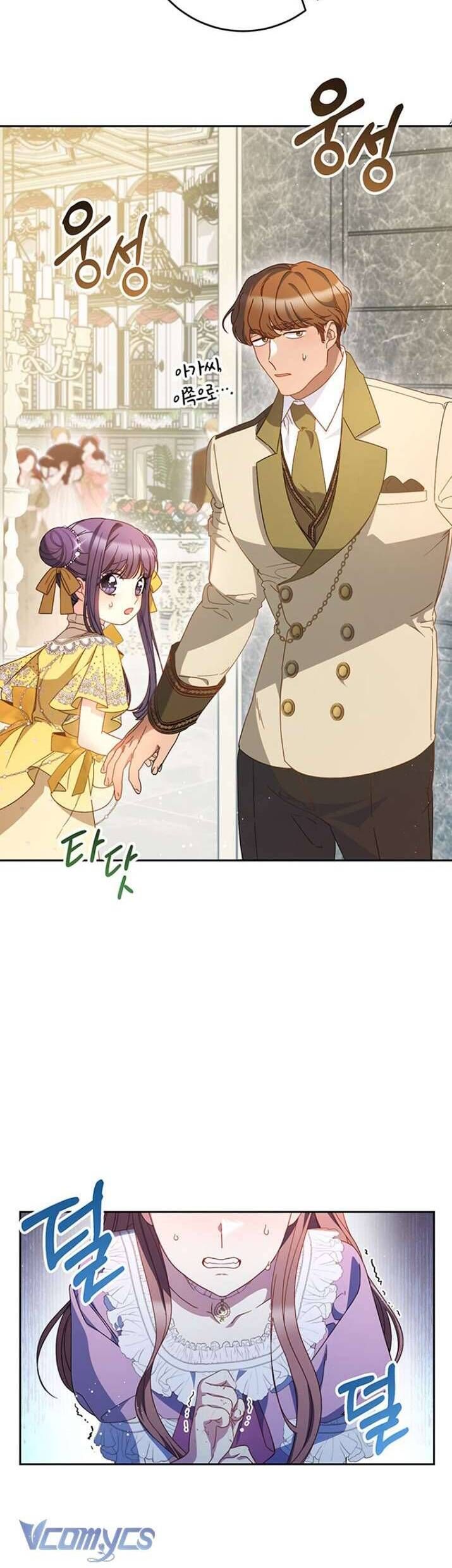 Nuôi Dưỡng Em Gái Xinh Đẹp: Chapter 27