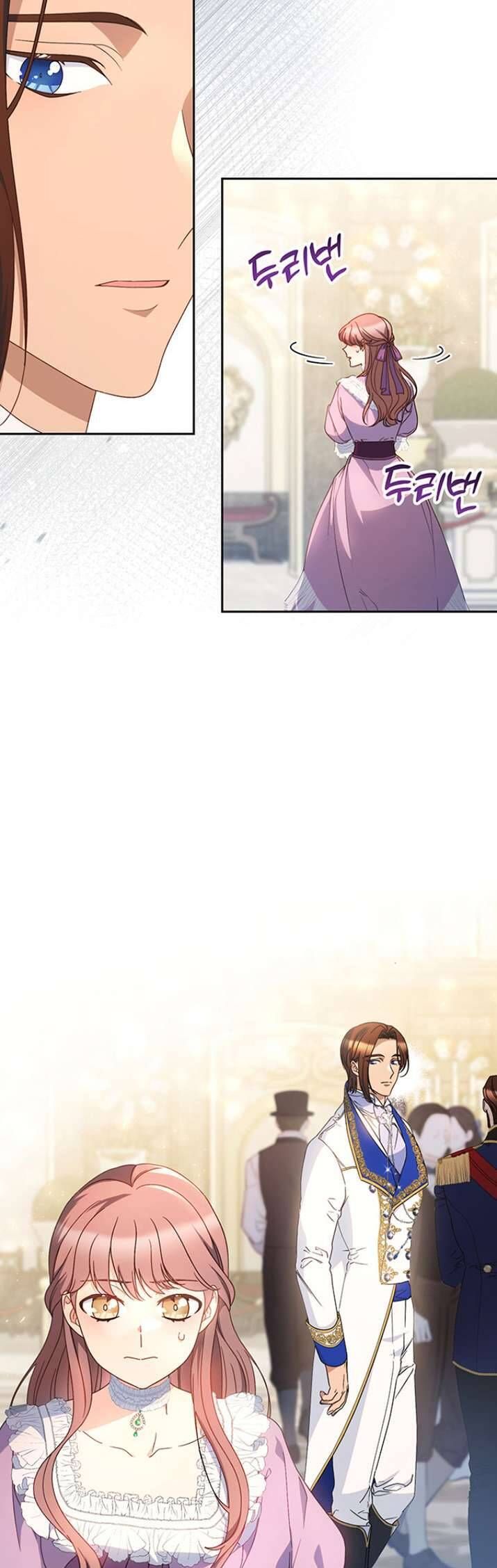 Nuôi Dưỡng Em Gái Xinh Đẹp: Chapter 27