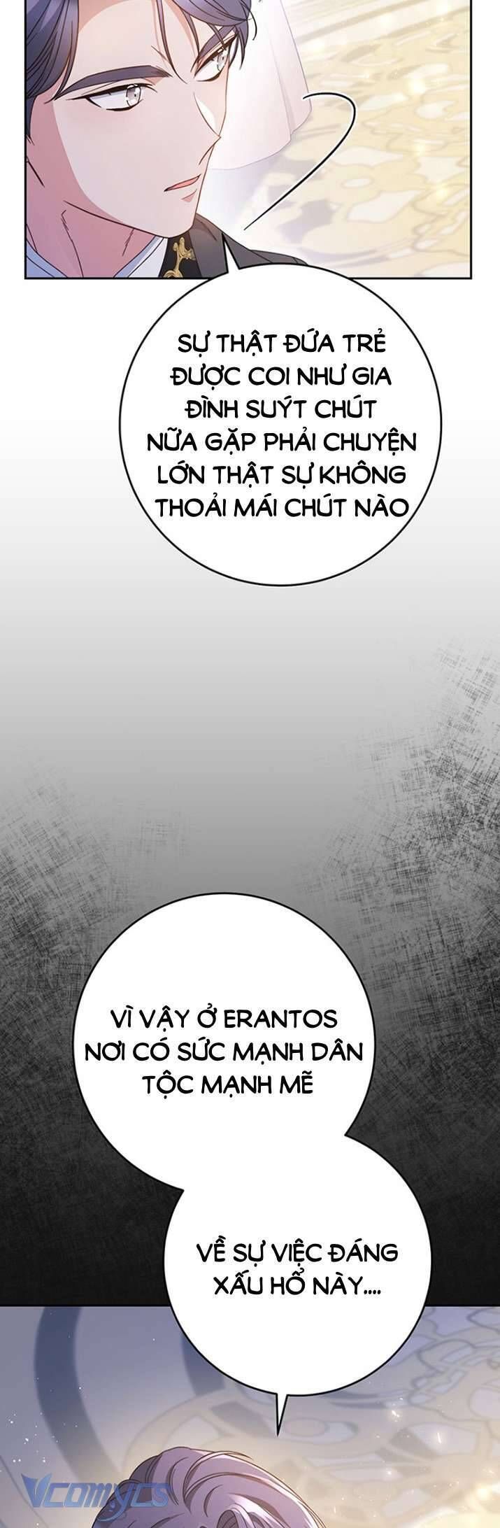 Nuôi Dưỡng Em Gái Xinh Đẹp: Chapter 28