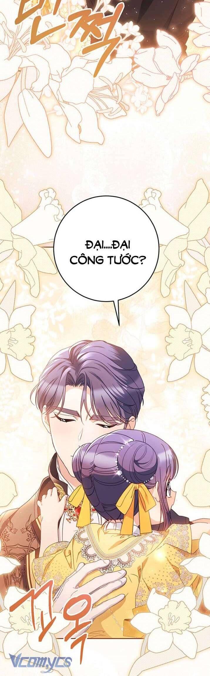 Nuôi Dưỡng Em Gái Xinh Đẹp: Chapter 28