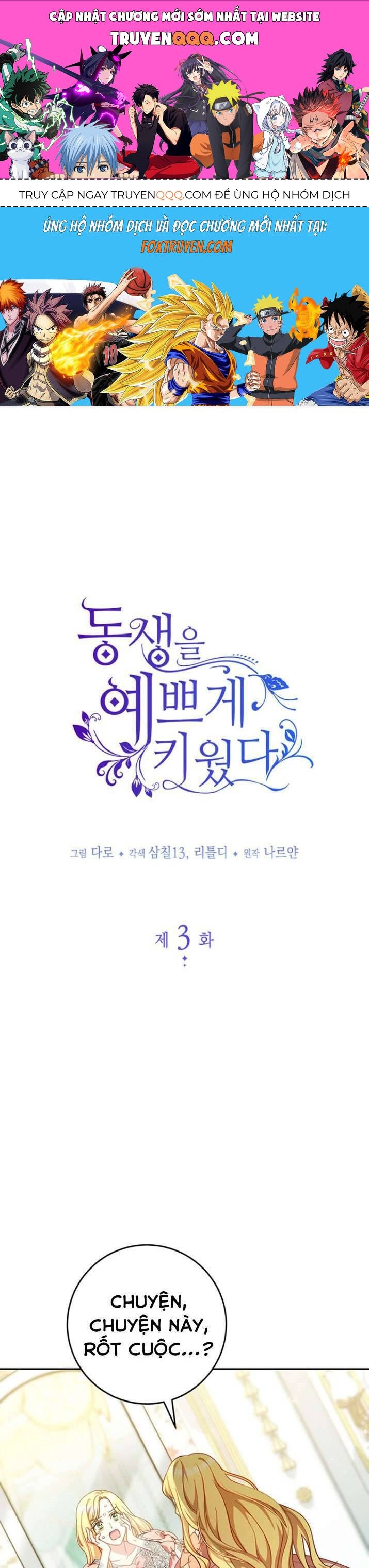 Nuôi Dưỡng Em Gái Xinh Đẹp: Chapter 3