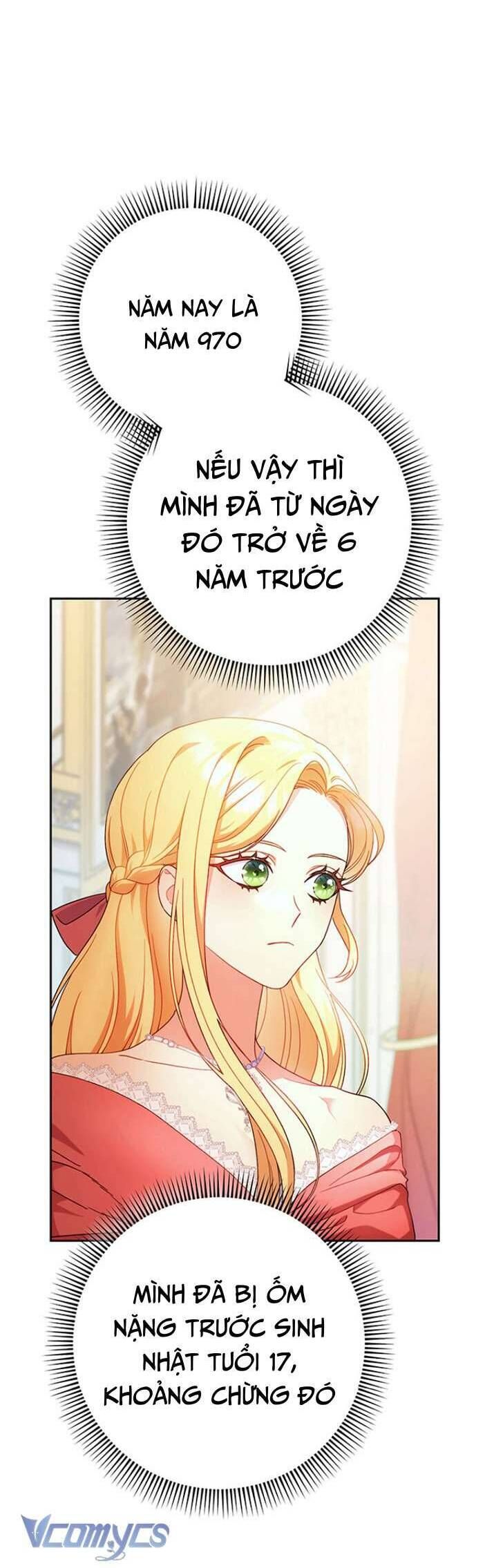 Nuôi Dưỡng Em Gái Xinh Đẹp: Chapter 3