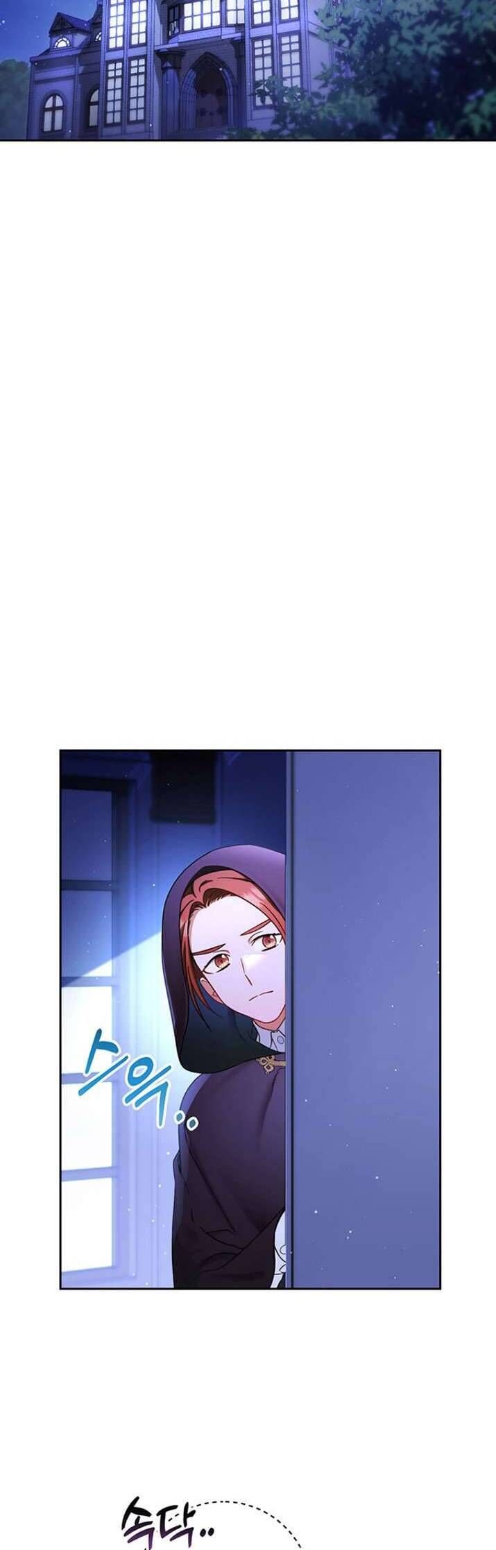 Nuôi Dưỡng Em Gái Xinh Đẹp: Chapter 3