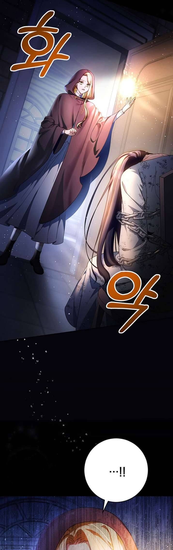 Nuôi Dưỡng Em Gái Xinh Đẹp: Chapter 3