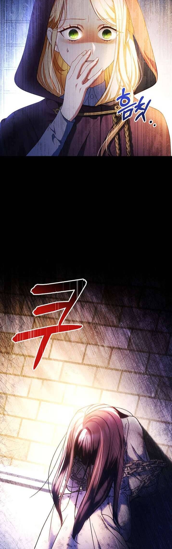 Nuôi Dưỡng Em Gái Xinh Đẹp: Chapter 3