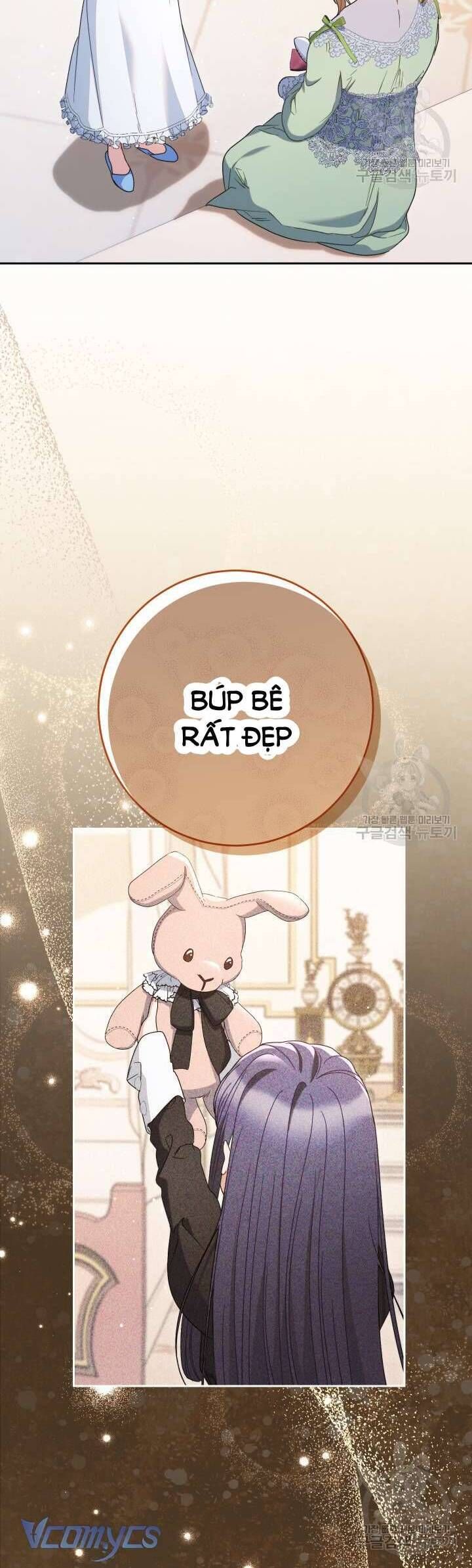 Nuôi Dưỡng Em Gái Xinh Đẹp: Chapter 31