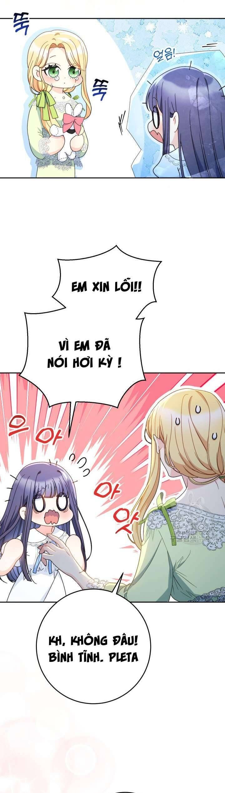 Nuôi Dưỡng Em Gái Xinh Đẹp: Chapter 31