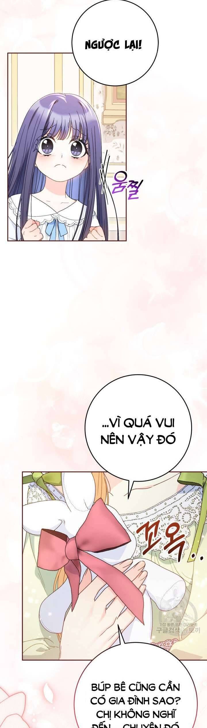 Nuôi Dưỡng Em Gái Xinh Đẹp: Chapter 31