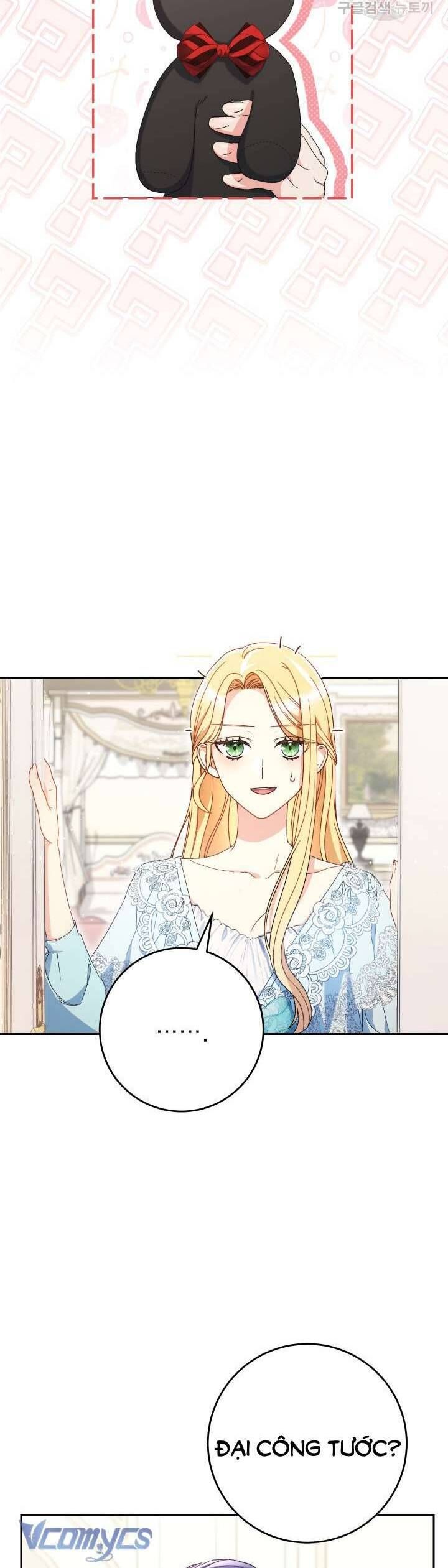 Nuôi Dưỡng Em Gái Xinh Đẹp: Chapter 31