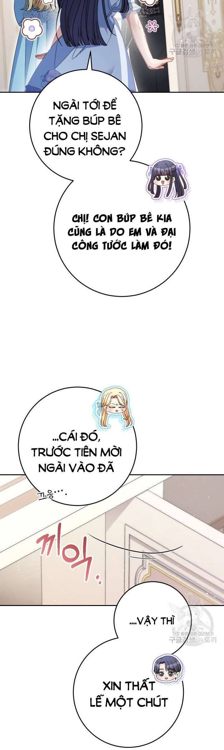 Nuôi Dưỡng Em Gái Xinh Đẹp: Chapter 31