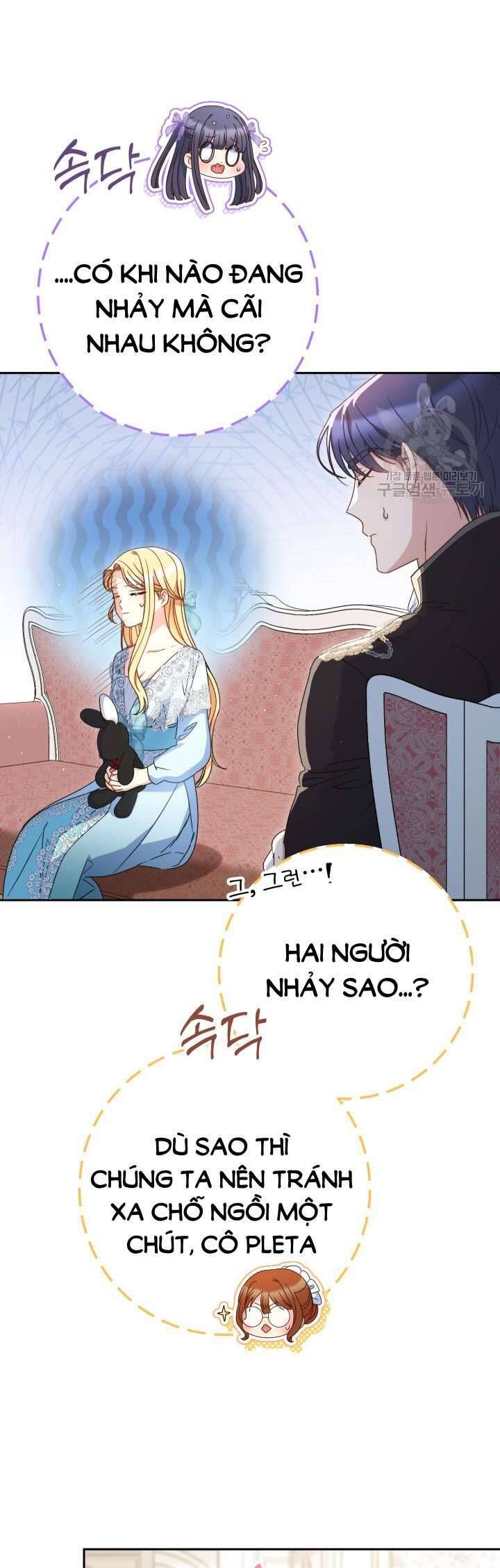 Nuôi Dưỡng Em Gái Xinh Đẹp: Chapter 31