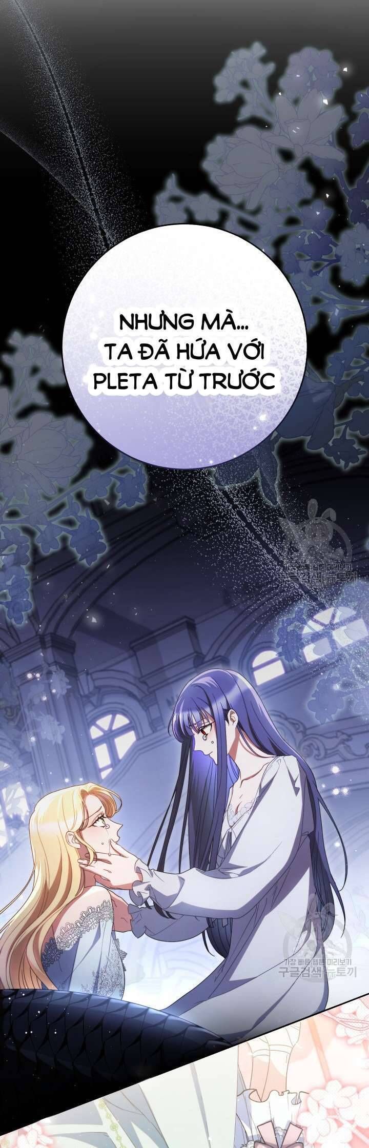 Nuôi Dưỡng Em Gái Xinh Đẹp: Chapter 31