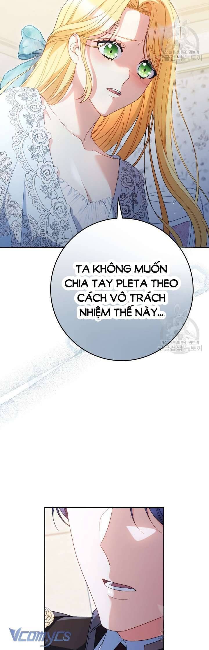 Nuôi Dưỡng Em Gái Xinh Đẹp: Chapter 31
