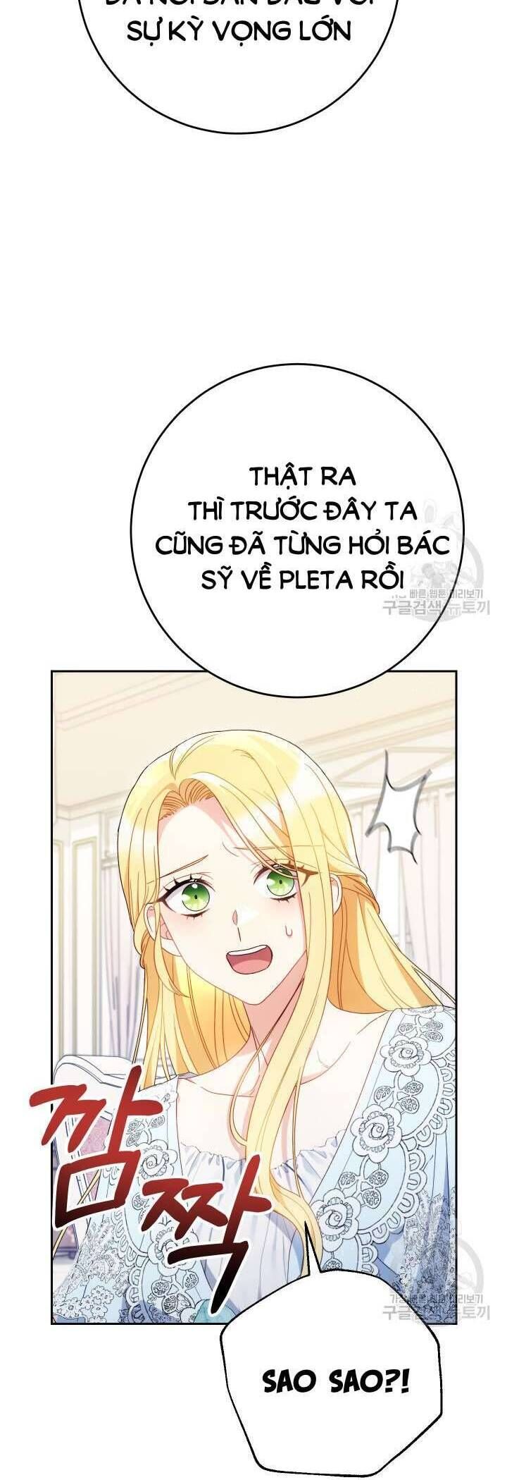 Nuôi Dưỡng Em Gái Xinh Đẹp: Chapter 31