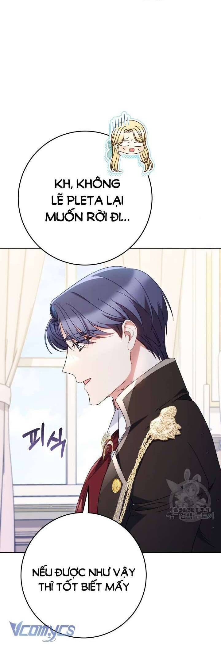 Nuôi Dưỡng Em Gái Xinh Đẹp: Chapter 31