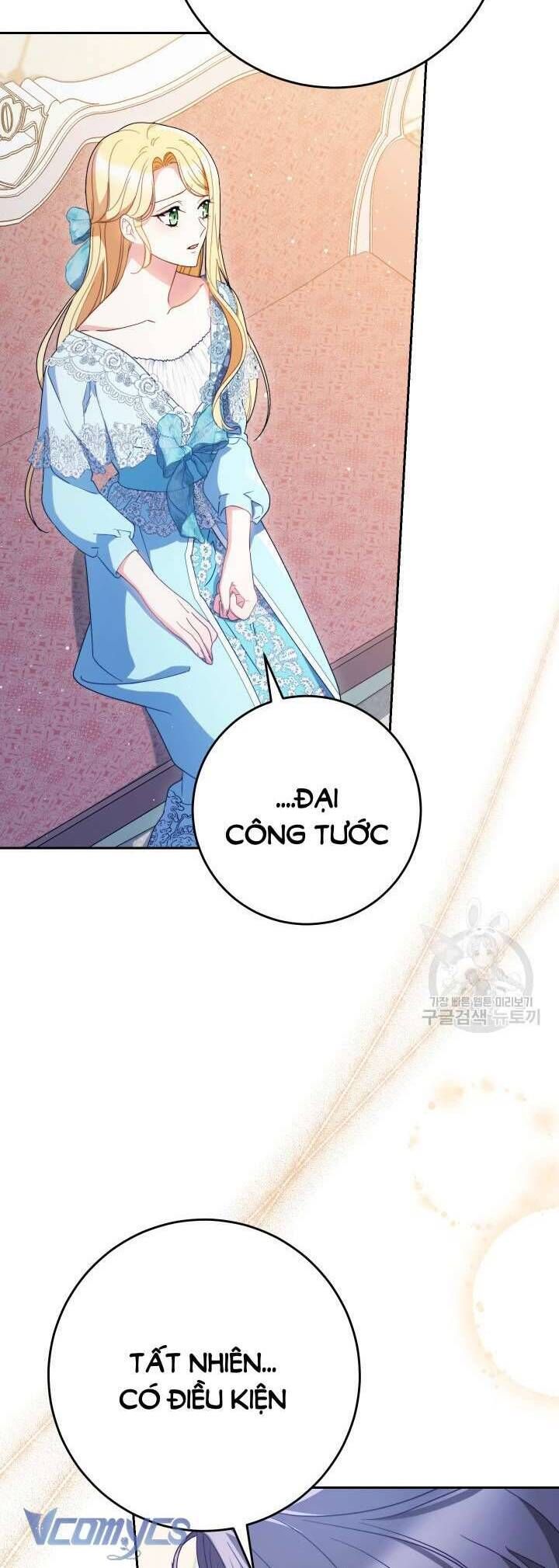 Nuôi Dưỡng Em Gái Xinh Đẹp: Chapter 31