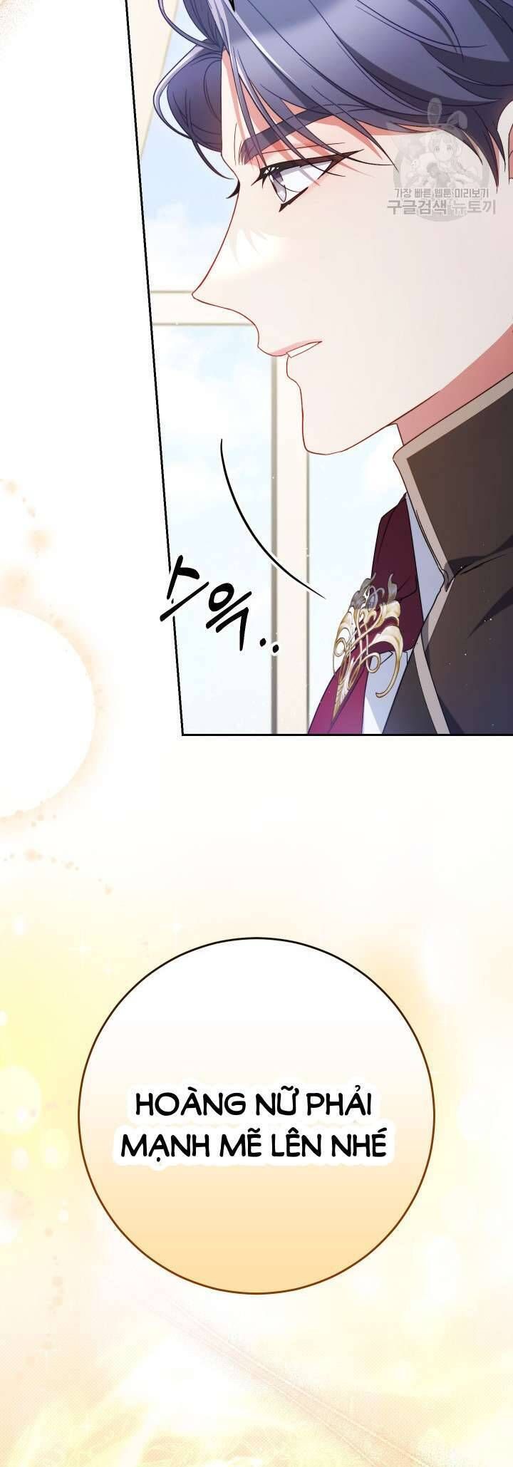 Nuôi Dưỡng Em Gái Xinh Đẹp: Chapter 31