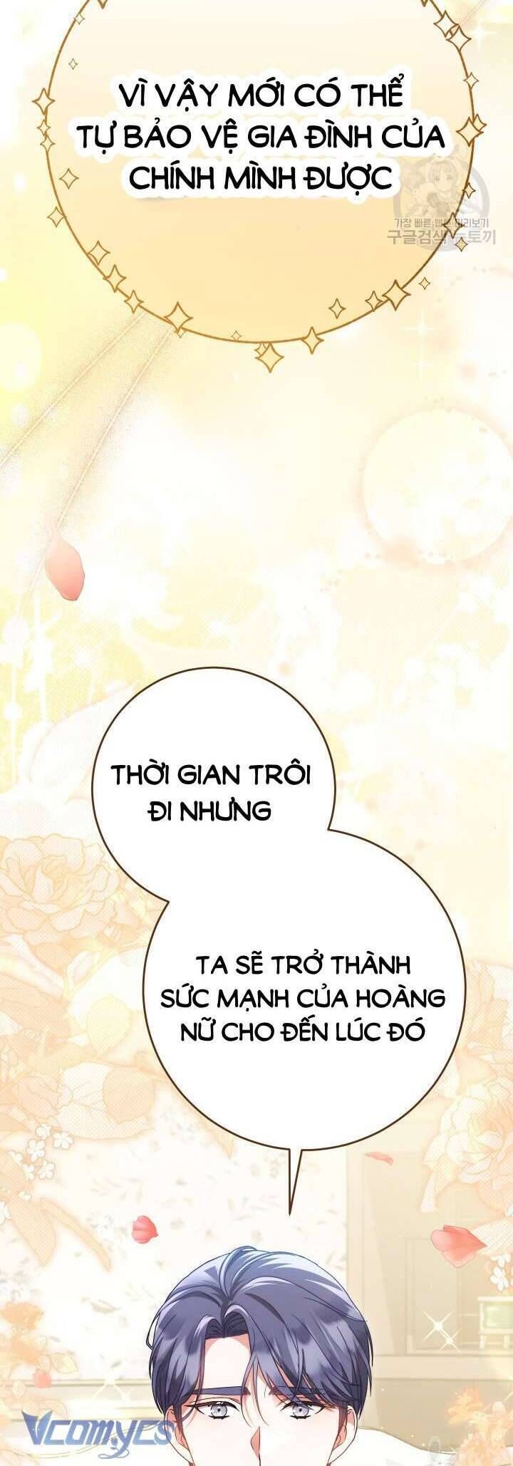 Nuôi Dưỡng Em Gái Xinh Đẹp: Chapter 31