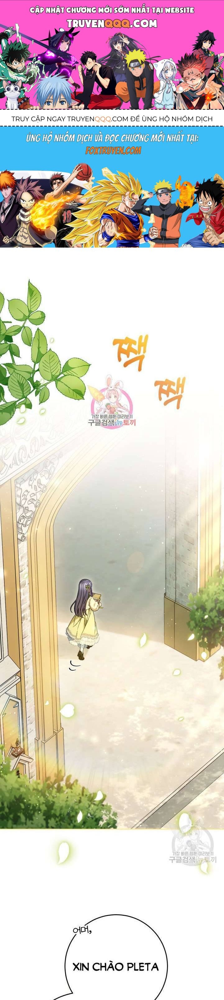 Nuôi Dưỡng Em Gái Xinh Đẹp: Chapter 32