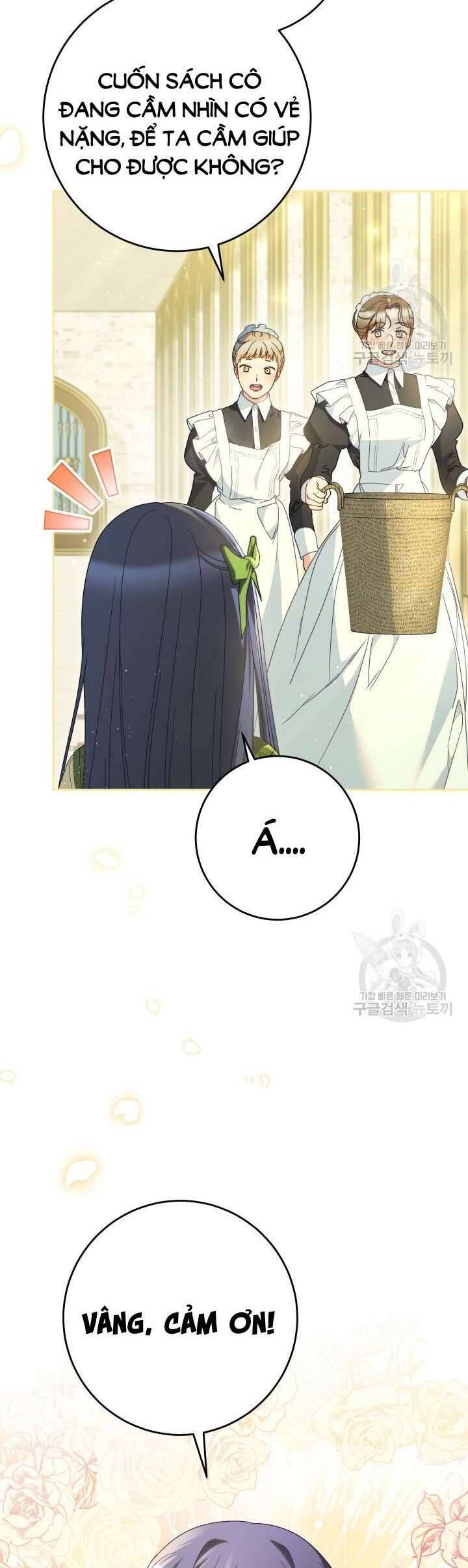 Nuôi Dưỡng Em Gái Xinh Đẹp: Chapter 32