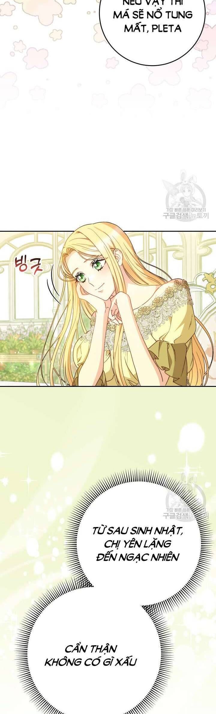 Nuôi Dưỡng Em Gái Xinh Đẹp: Chapter 32