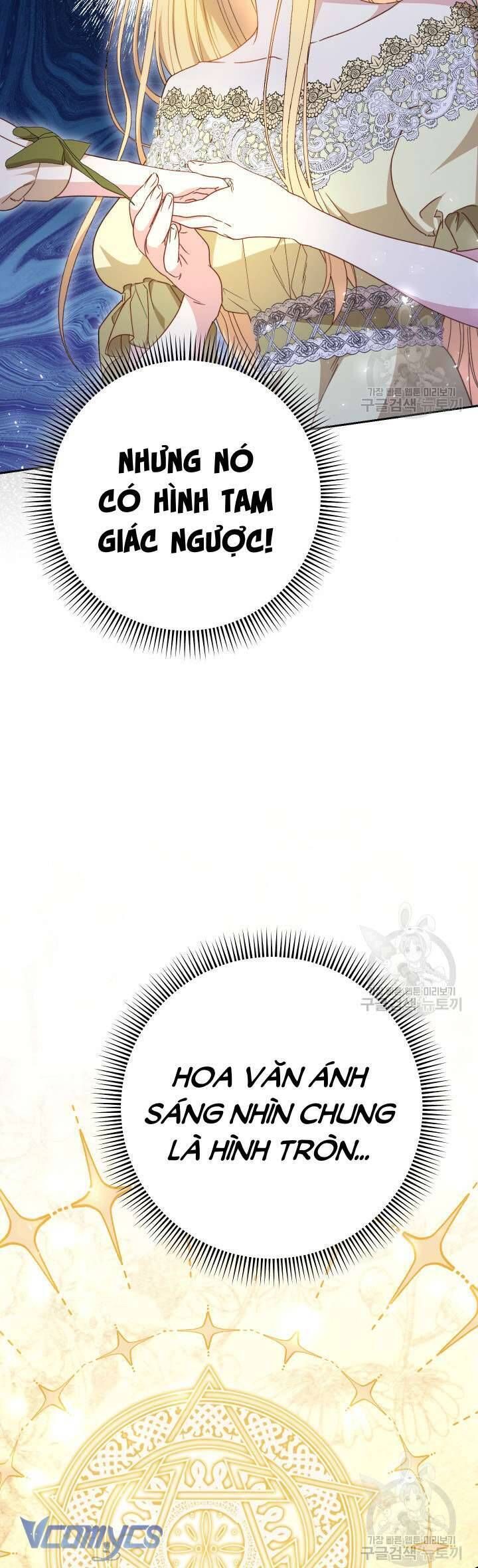 Nuôi Dưỡng Em Gái Xinh Đẹp: Chapter 32