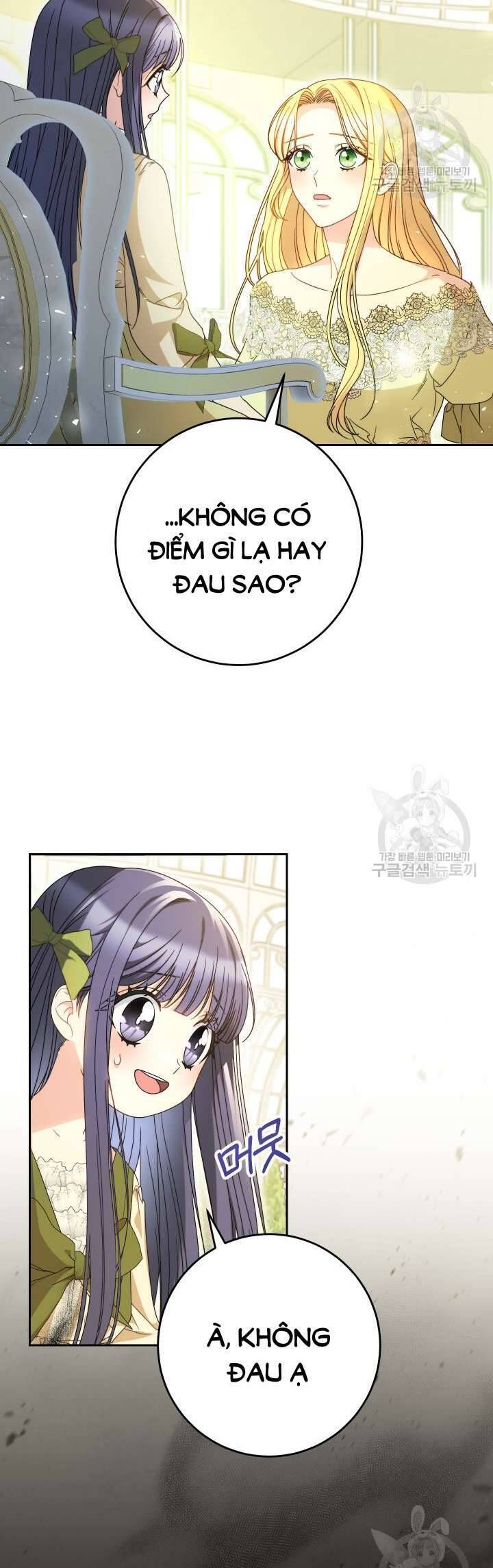 Nuôi Dưỡng Em Gái Xinh Đẹp: Chapter 32