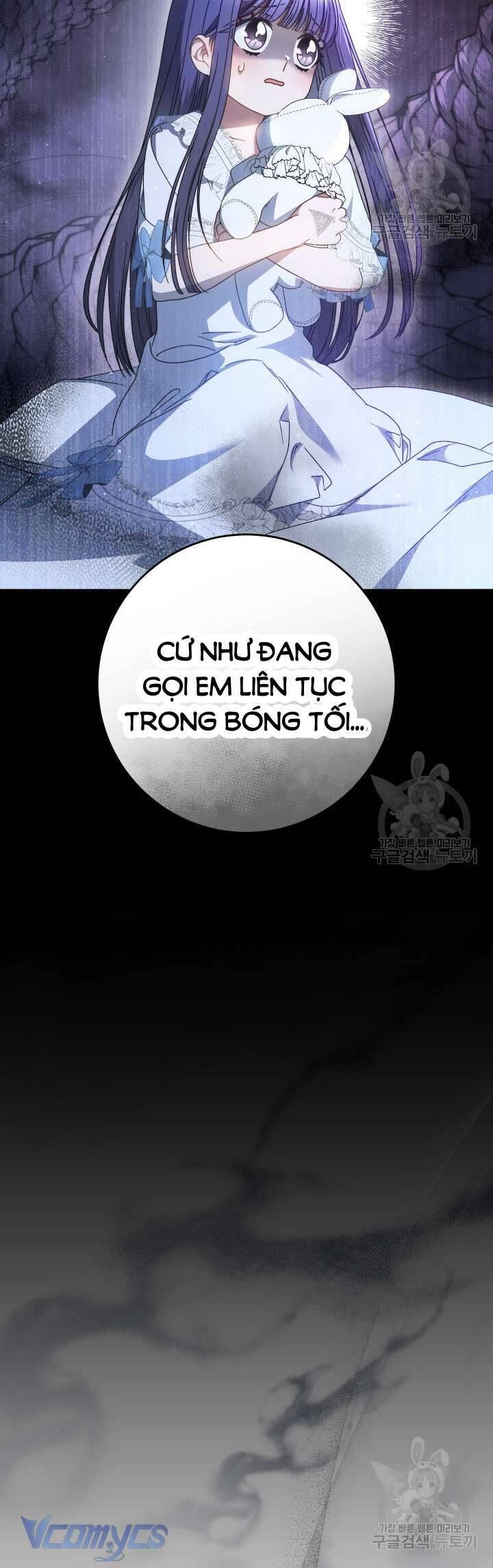 Nuôi Dưỡng Em Gái Xinh Đẹp: Chapter 32