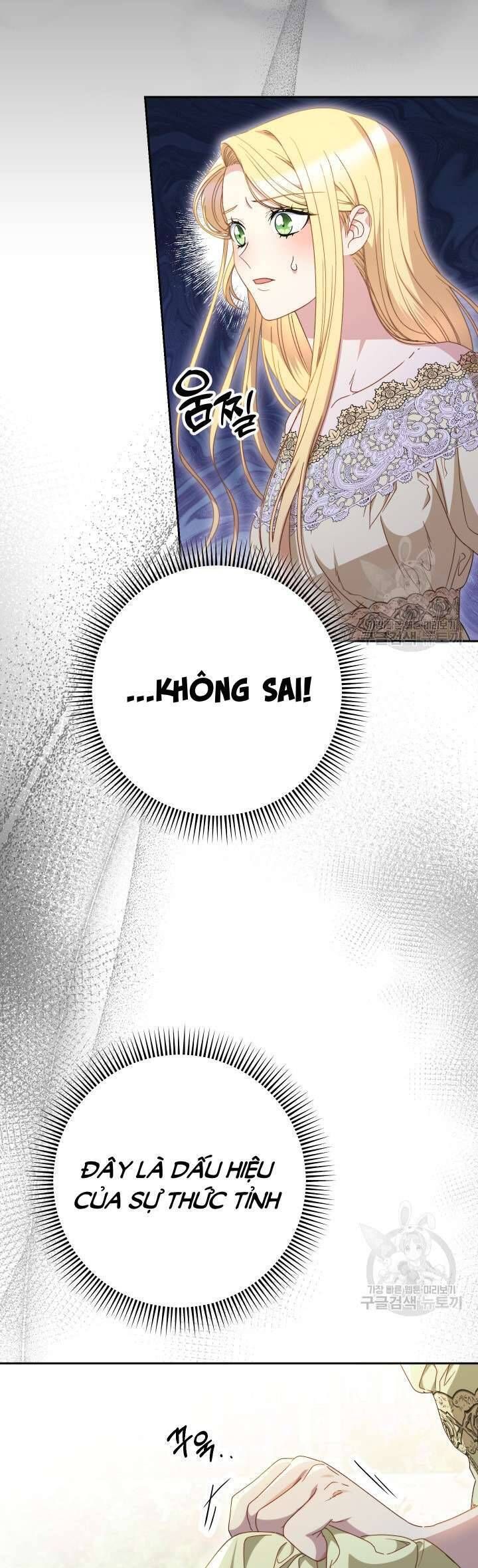 Nuôi Dưỡng Em Gái Xinh Đẹp: Chapter 32