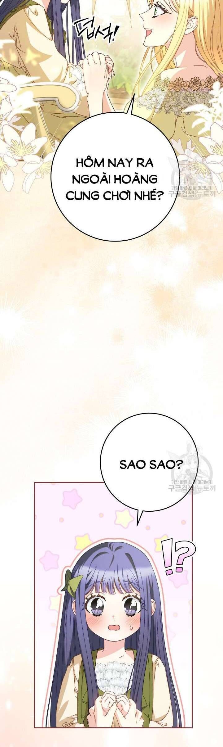 Nuôi Dưỡng Em Gái Xinh Đẹp: Chapter 32